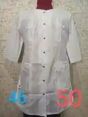 Халат женский медицинский на клепках