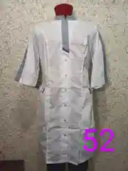 Халат женский медицинский на клепках