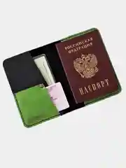 Лайм обложка для паспорта и автодокументов, из натуральной кожи
