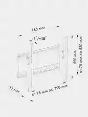 Кронштейн TRONE LPS 32-50, наклонный