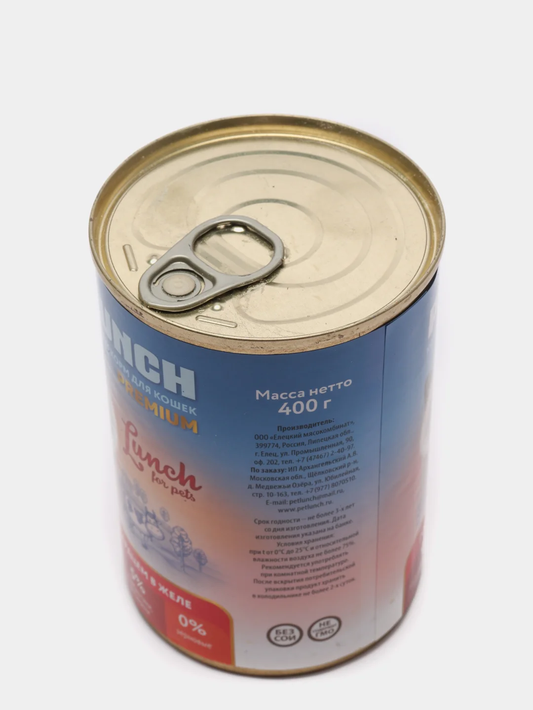 Корм для кошек Lunch for pets говядина с сердцем, кусочки в желе, консервы 400 гр