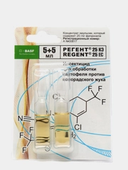 РЕГЕНТ 25КЭ (REGENT 25EC) 5+5мл Инсектицид для обработки картофеля от колорадского жука