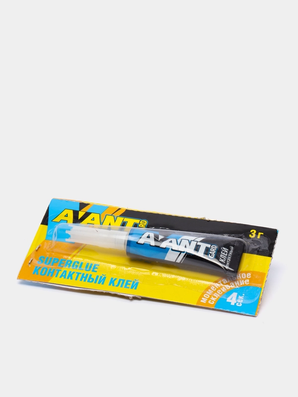 Контактный клей AVANT gard 2шт*3г (АВАНТ) для моментального склеивания Универсальный