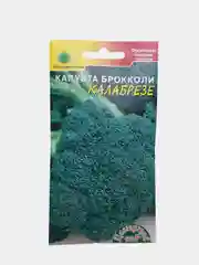 Капуста брокколи Калабрезе (семена цветущий сад)