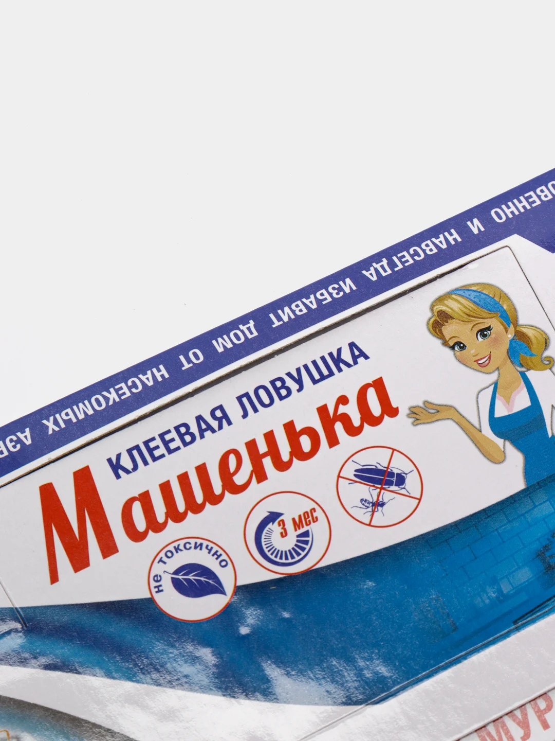 Клеевая ловушка "Машенька" от тараканов и муравьев, средство от тараканов, от насекомых