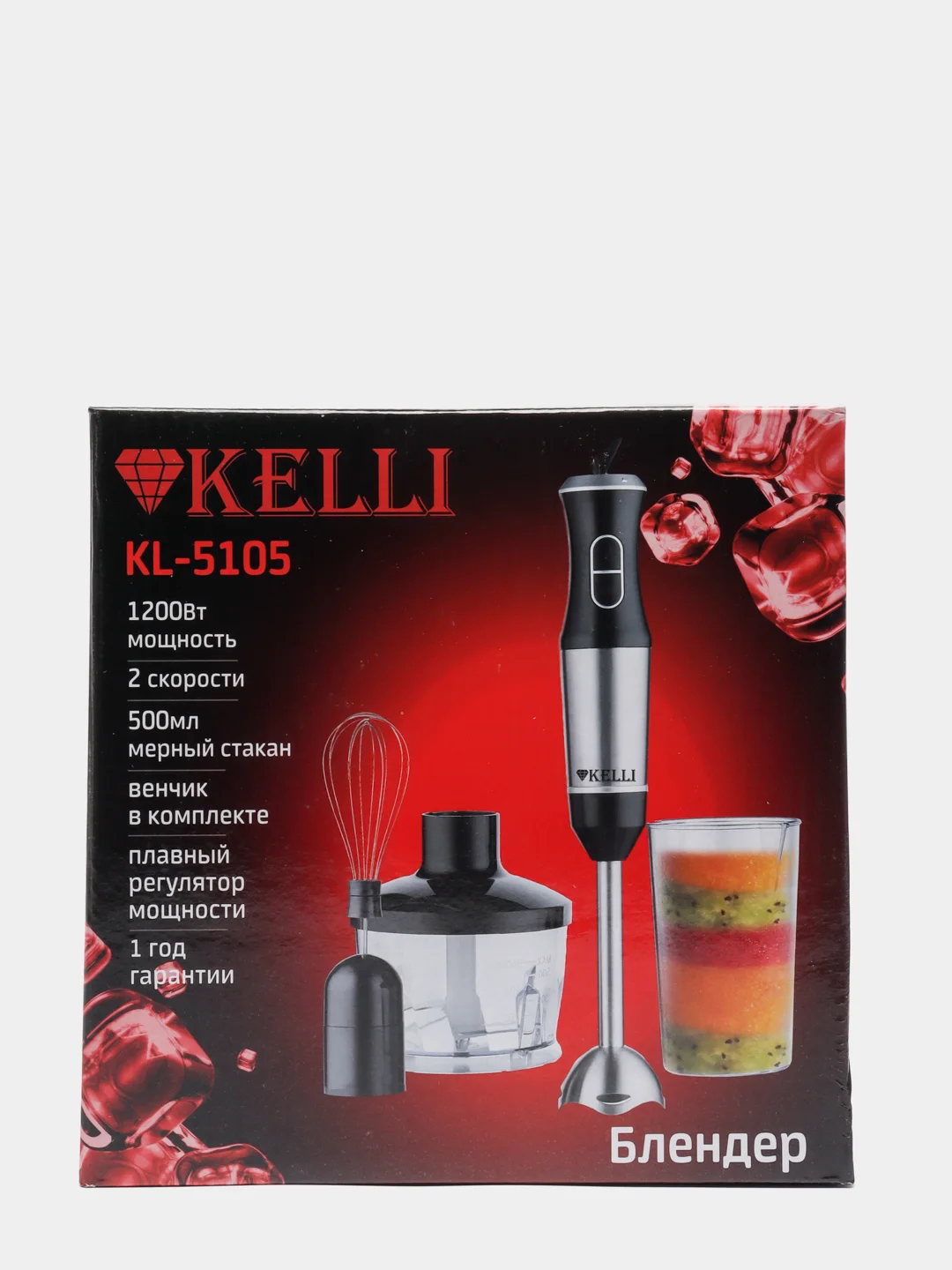 Блендер ручной KELLI KL-5105