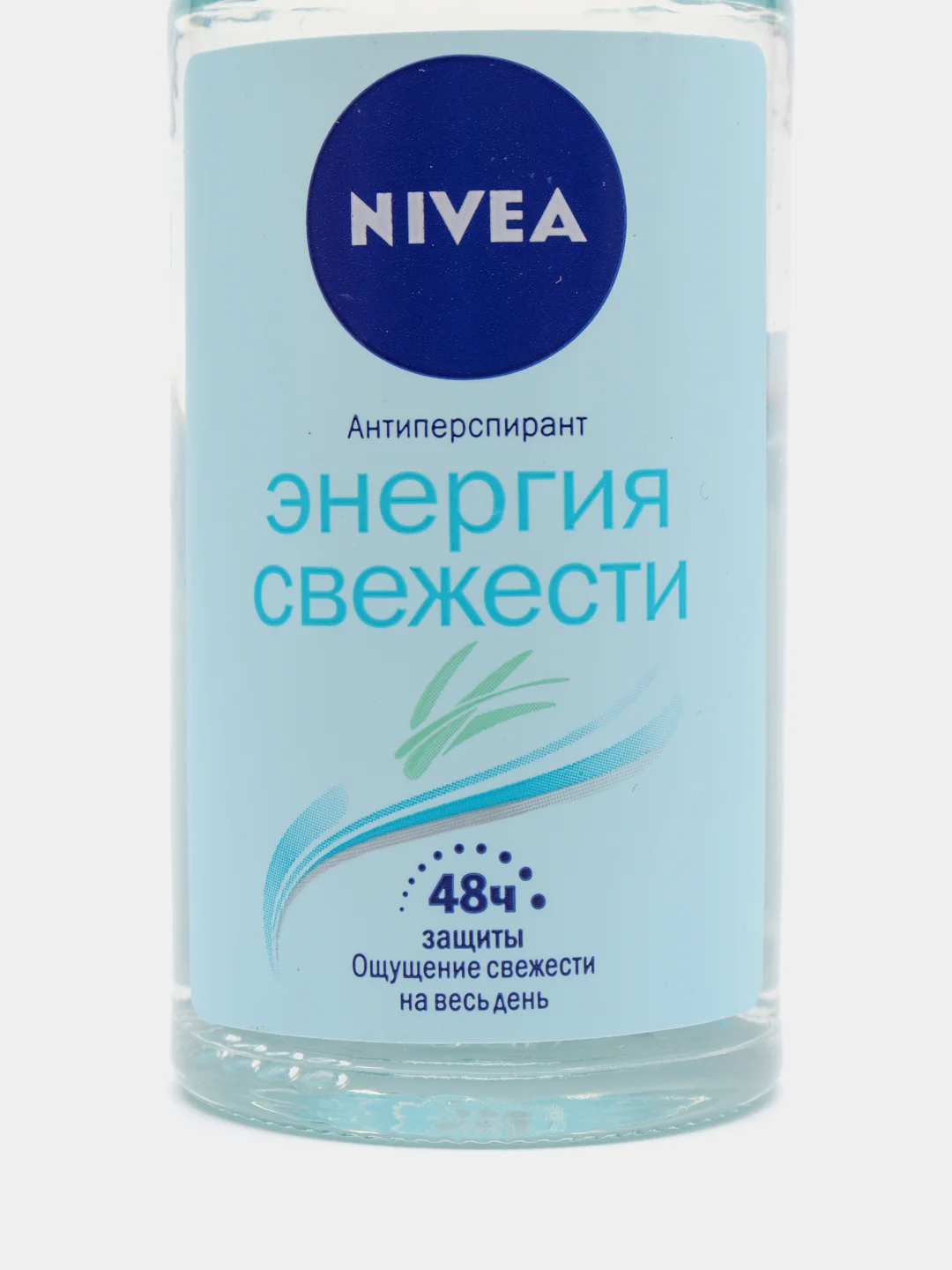 NIVEA Дезодорант-антиперспирант женский "Энергия свежести" шариковый 50 мл