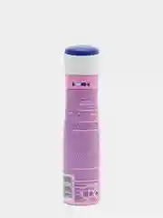 Антиперспирант спрей NIVEA LOVE "Be Trendy", нежная свежесть, женский, 150 мл