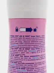 Антиперспирант спрей NIVEA LOVE "Be Trendy", нежная свежесть, женский, 150 мл
