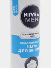 NIVEA MEN Пена для бритья "Охлаждающая" для чувствительной кожи 200 мл