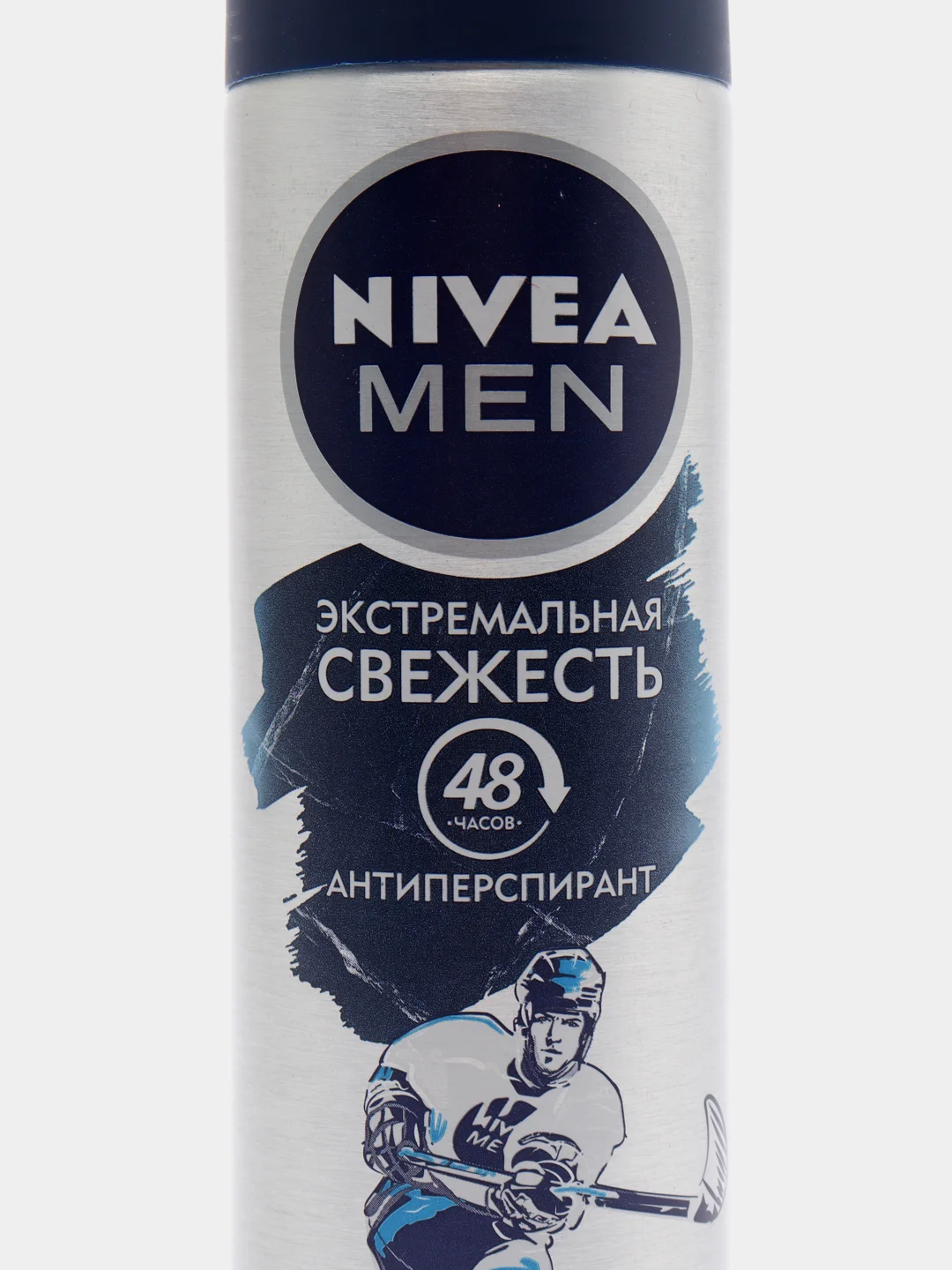 NIVEA MEN Антиперспирант мужской "Экстремальная свежесть" спрей 150 мл