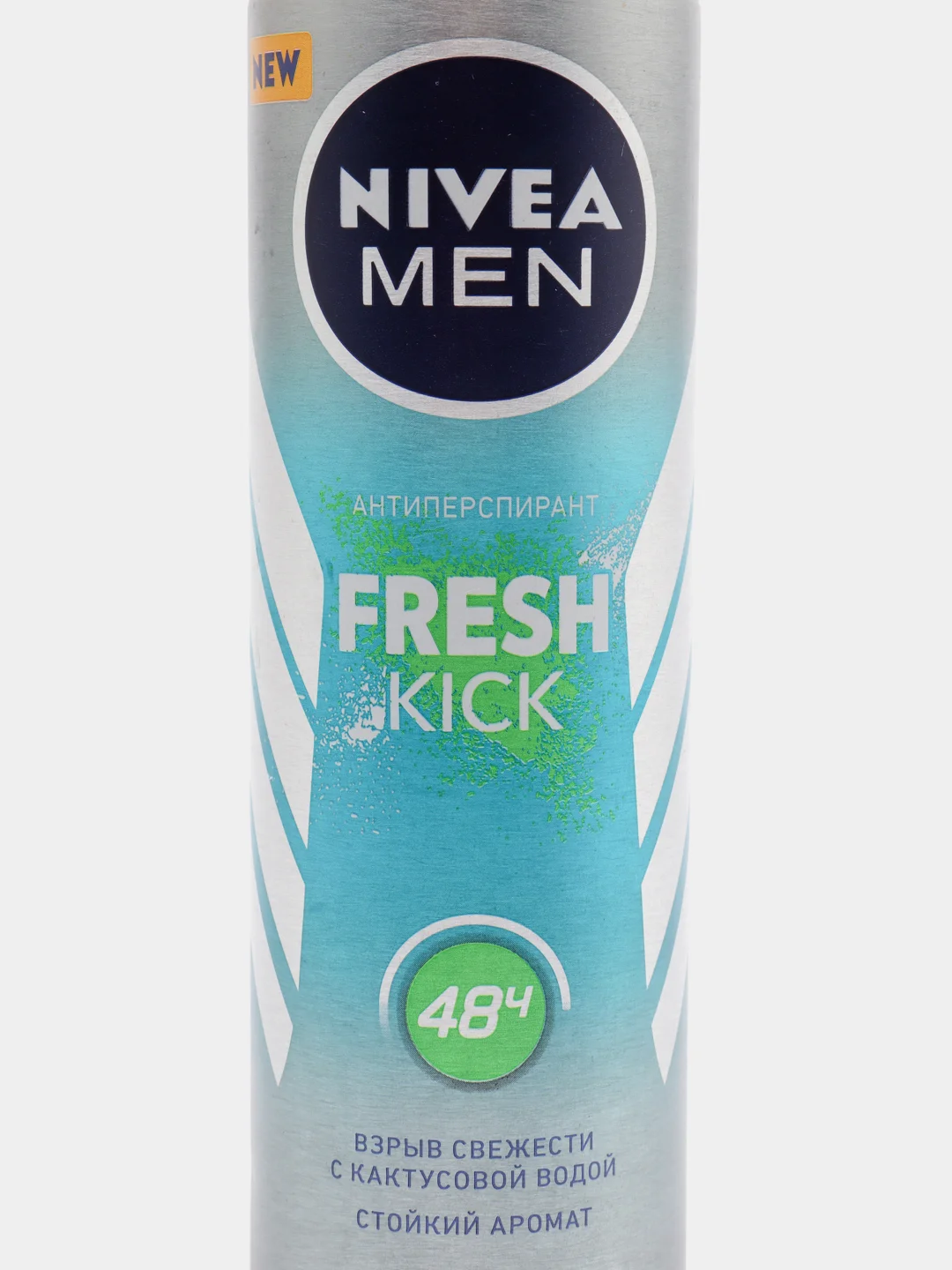 Антиперспирант мужской NIVEA MEN "FRESH KICK", спрей, 150 мл