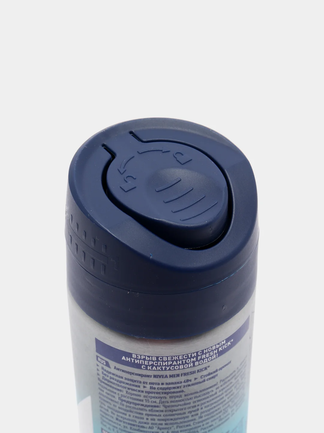 Антиперспирант мужской NIVEA MEN "FRESH KICK", спрей, 150 мл