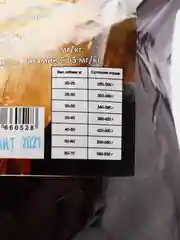 Сухой корм для собак средних и крупных пород Grand Dog OSTRICH с мясом страуса 3, 4.5и10кг