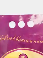 Сухой корм для щенков крупных пород Grand Dog Big Pappy с ягненком 3 , 4,5 и 10кг