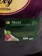Сухой корм для собак мелких пород Grand Dog Meat с кусочками говяжьих мясопродуктов 3и10кг