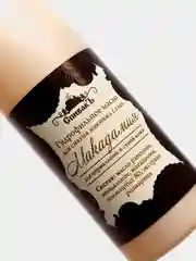 Гидрофильное масло для снятия макияжа "Макадамия"