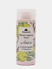 Мицеллярная вода "Лайм"