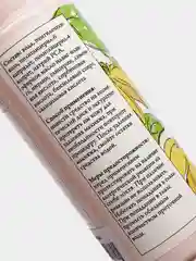 Мицеллярная вода "Иланг"