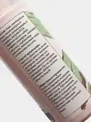 Мицеллярная вода "Лайм"