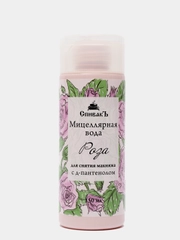 Мицеллярная вода "Роза"