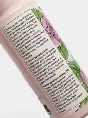 Мицеллярная вода "Роза"