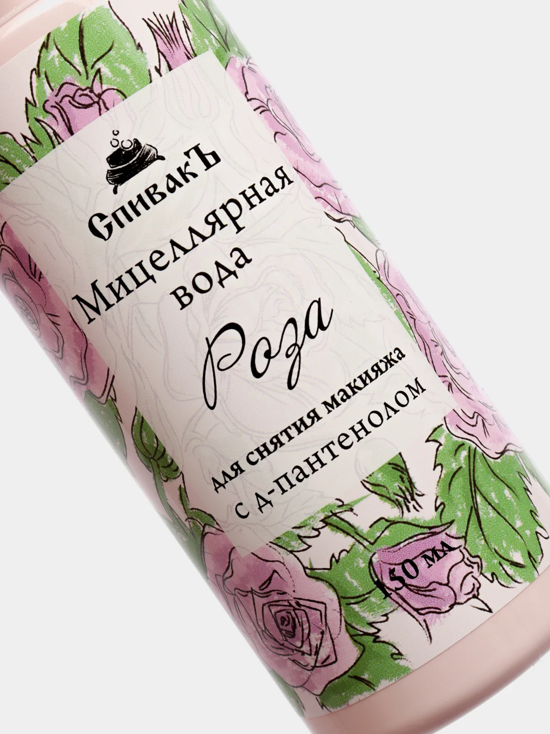 Мицеллярная вода "Роза"
