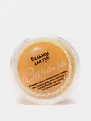 Бальзам для губ "Ваниль"