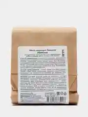 Детское мыло-шампунь Мятное СпивакЪ