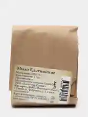 Мыло Кастильское СпивакЪ