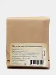 Мыло Хозяйственное кокосовое СпивакЪ