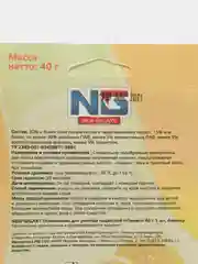 Освежитель воздуха для унитаза подвесной