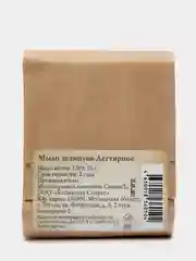 Мыло-шампунь Дегтярное СпивакЪ