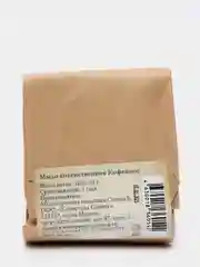 Мыло Хозяйственное Кофейное СпивакЪ