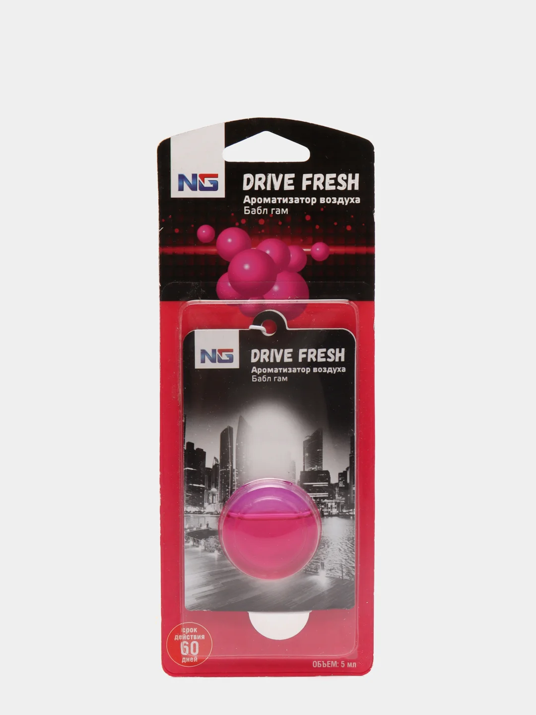 Ароматизатор воздуха мембрана Drive Fresh, бабл гам,океан,цитрус,новая машина,бриз,лед