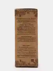 Эфирное масло Кедра Гималайского, 10 мл