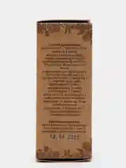 Эфирное масло Кедра Гималайского, 10 мл
