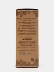 Эфирное масло "Сосна", 10 мл