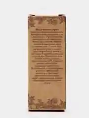 Эфирное масло Чайного Дерева, 10 мл
