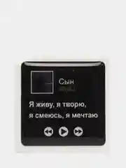 Синий 3d наклейки - стикеры на чехол телефона " Miyagi Hajime "