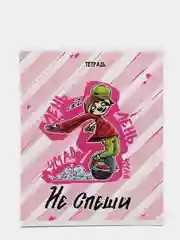 Манго тетрадь в клетку "Банда зверей", 48 листов в клетку