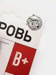 Белый кровь для грима, 30 мл, 3 варианта