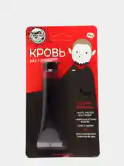 Красный кровь для грима, 30 мл, 3 варианта