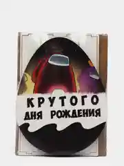 Белый подарочная коробка сюрприз "Амонг ас", дерево 3 мм., для сладких подарков