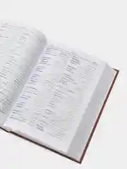 Полный русско-татарский словарь. Репринтное издание. Татарский текст арабской графикой