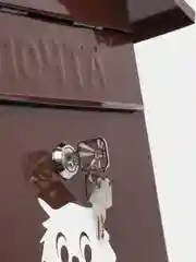 Почтовый ящик с замком Домик, коричневый