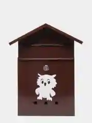 Почтовый ящик с замком Домик, коричневый