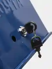 Синий почтовый ящик с замком Синий