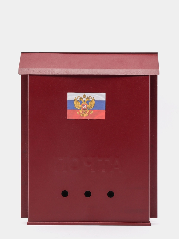 Почтовый ящик без замка, бордовый