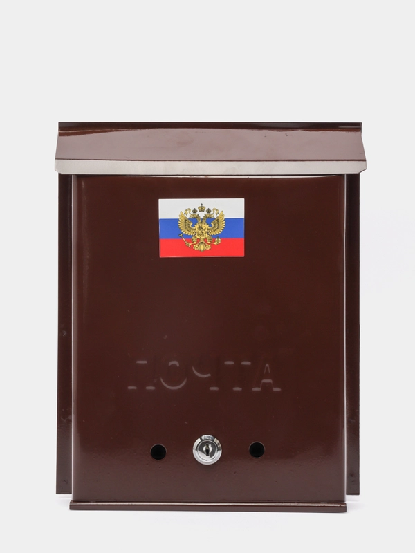 Почтовый ящик с замком, коричневый